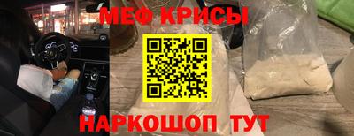 наркотики Партизанск