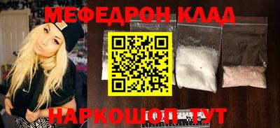 а пвп мука Нягань