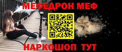 дмт Пенза