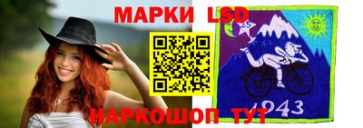 а пвп мука Нягань