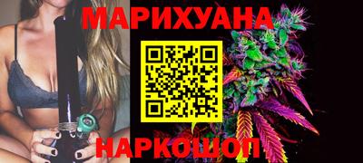 а пвп мука Нягань