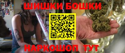 а пвп мука Нягань