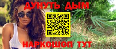 наркотики Партизанск