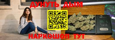 а пвп мука Нягань