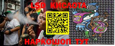 наркотики Партизанск