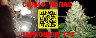 apvp Первоуральск