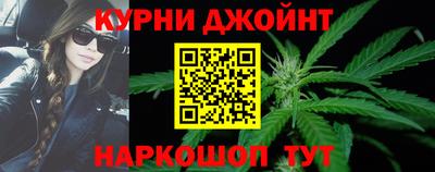 альфа пвп VHQ Обь