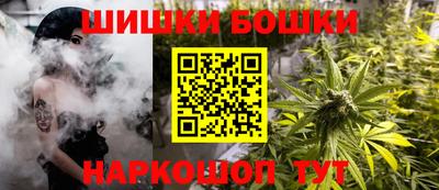 дмт Пенза