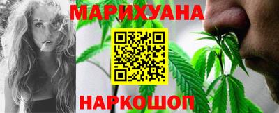 наркотики Партизанск