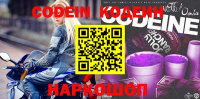 дмт Пенза