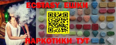 apvp Первоуральск