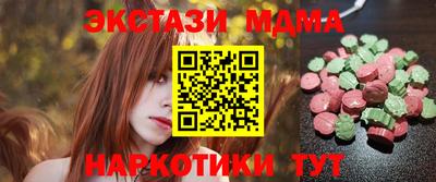 а пвп мука Нягань