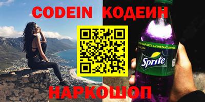 apvp Первоуральск