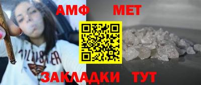 бошки Обнинск