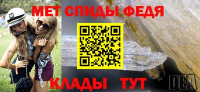бошки Обнинск