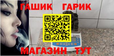 дмт Пенза