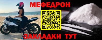 наркотики Партизанск